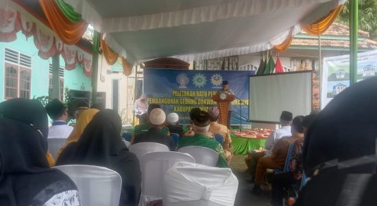 Sambutan dari Buya Noprizal Nawawi Lc mewakili Pimpinan Wilayah Muhammadiyah Sumatera Selatan pada peletakan Batu Pertama pembangunan Gedung Dakwah Muhammadiyah Muara Enim