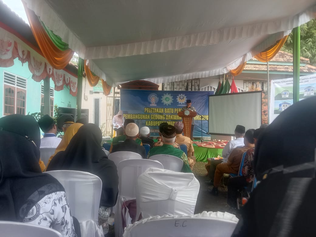 Sambutan dari Buya Noprizal Nawawi Lc mewakili Pimpinan Wilayah Muhammadiyah Sumatera Selatan pada peletakan Batu Pertama pembangunan Gedung Dakwah Muhammadiyah Muara Enim